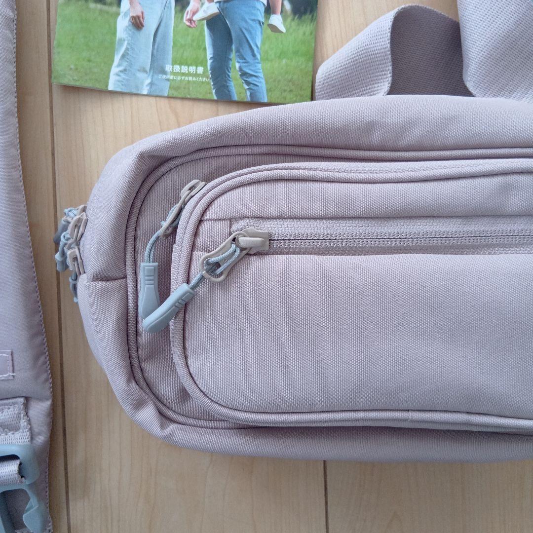 り**様 POMULU 2WAY HIPSEAT　ブラッサムピンク