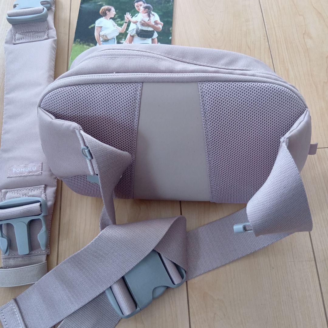 り**様 POMULU 2WAY HIPSEAT　ブラッサムピンク