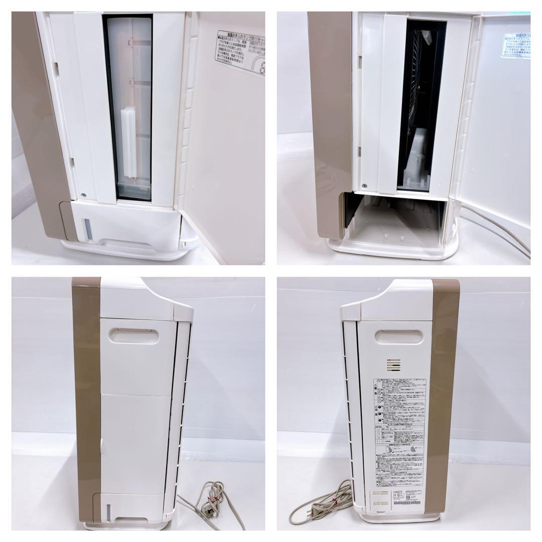 HITACHIクリエラ 加湿空気清浄機 42畳 自動おそうじ機能EP-MVG90