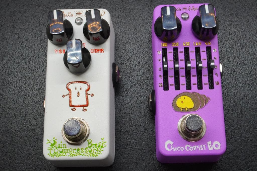 Effects Bakery エフェクツベーカリー イコライザー コンプレッサー