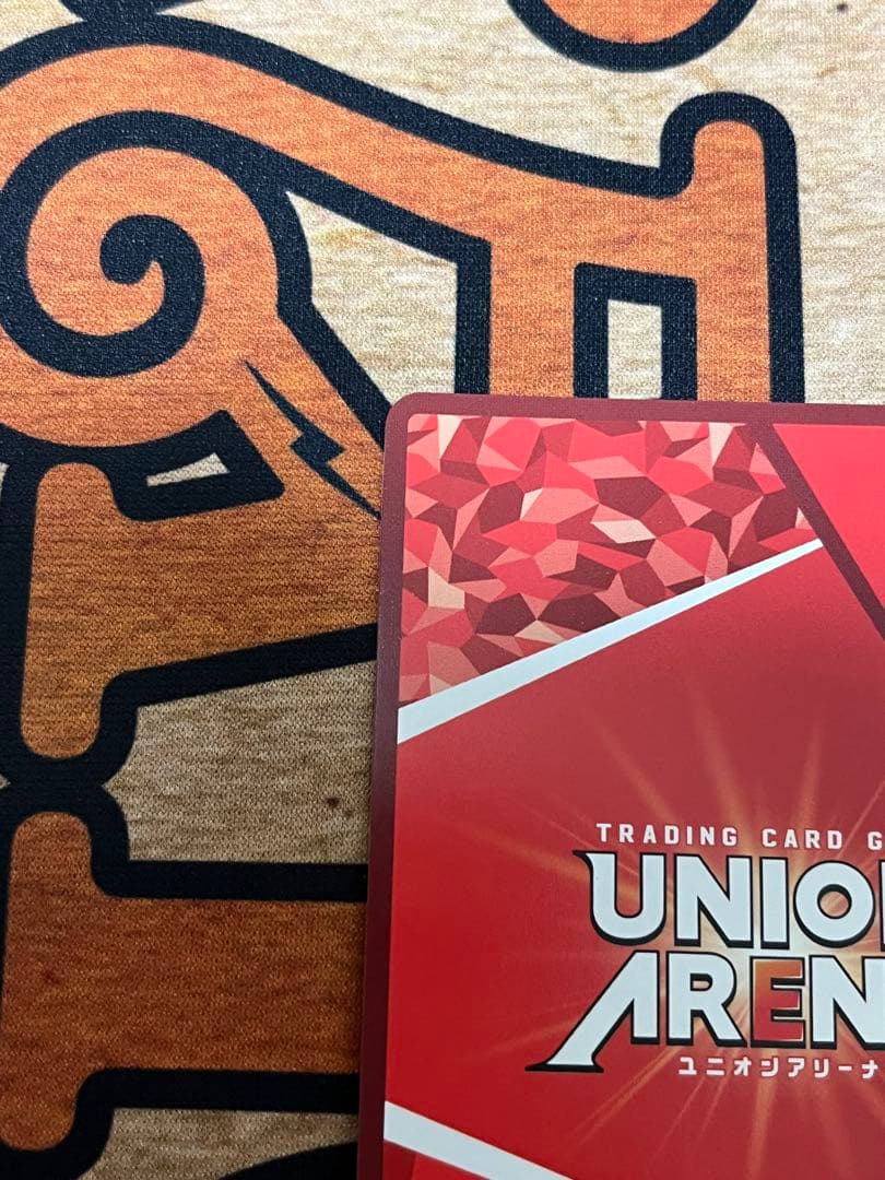 ユニオンアリーナ　ToLOVEる　古手川唯　SR★★　サイン　とらぶる　パラレル