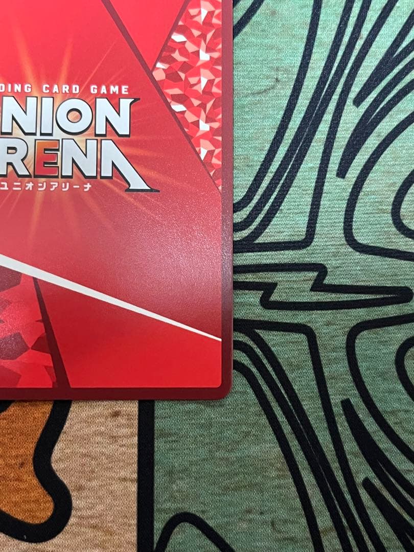 ユニオンアリーナ　ToLOVEる　古手川唯　SR★★　サイン　とらぶる　パラレル