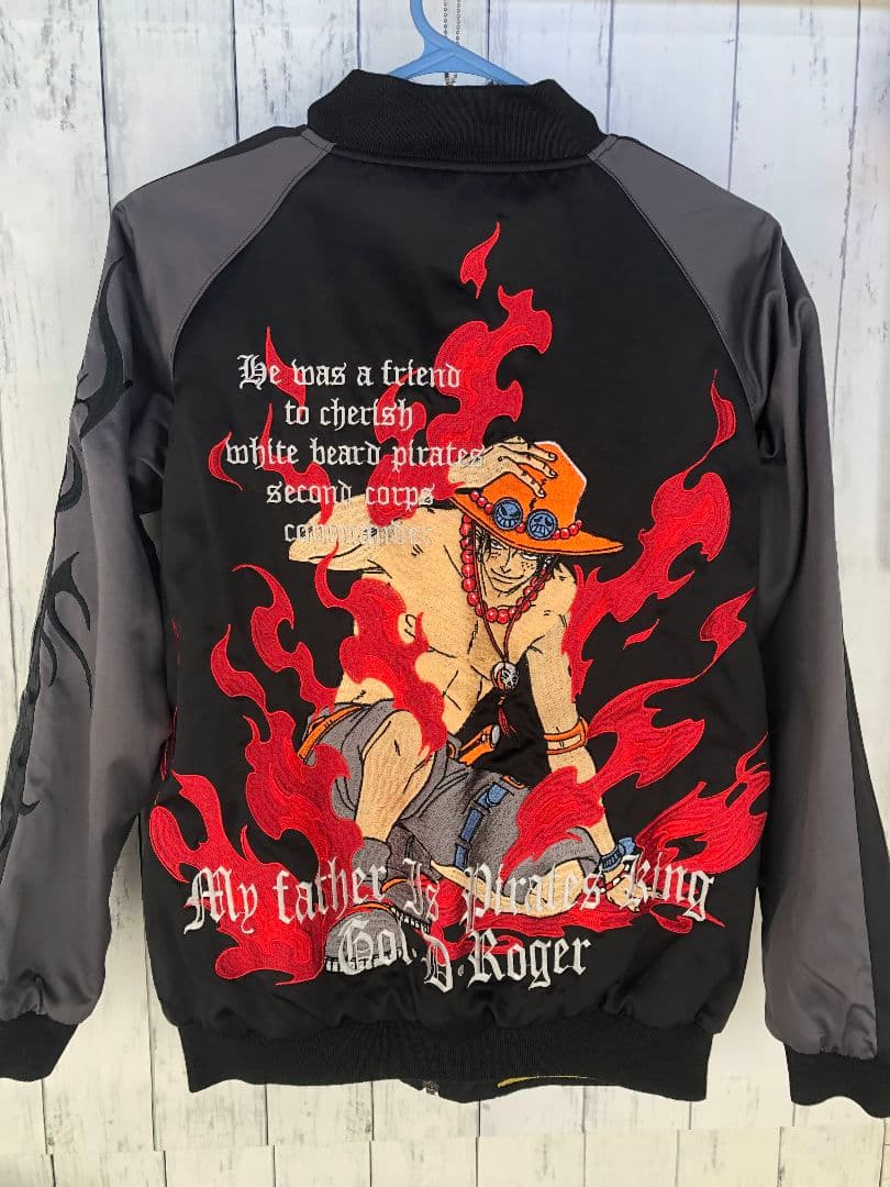 ワンピース　リバーシブルスカジャン (エース&白ひげ)