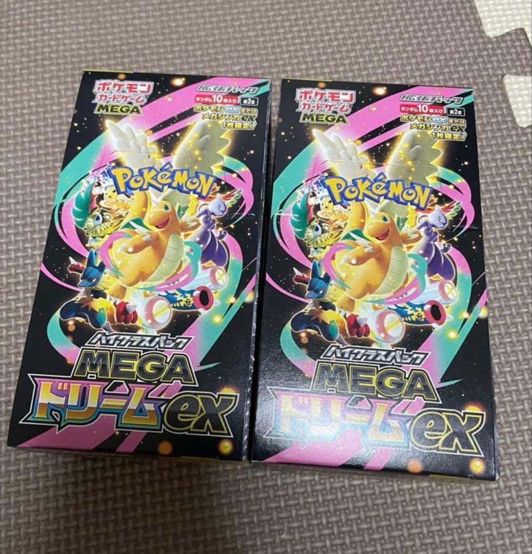 ポケモンカードゲーム MEGAドリームEX シュリンクなし　ペリペリ有り