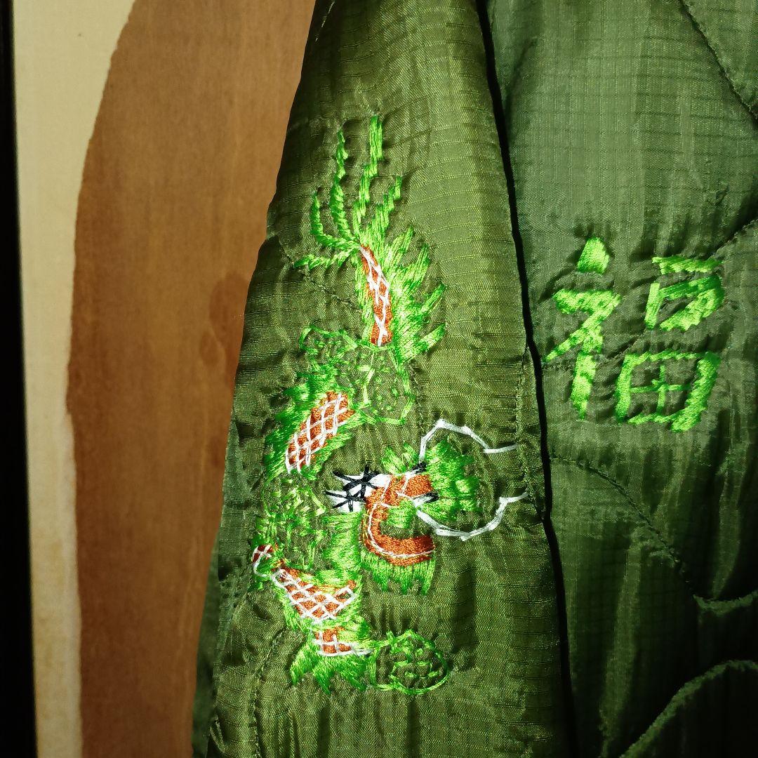 R*i様 ベトジャン　スーベニア　キルティング　ライナー　95年　刺繍