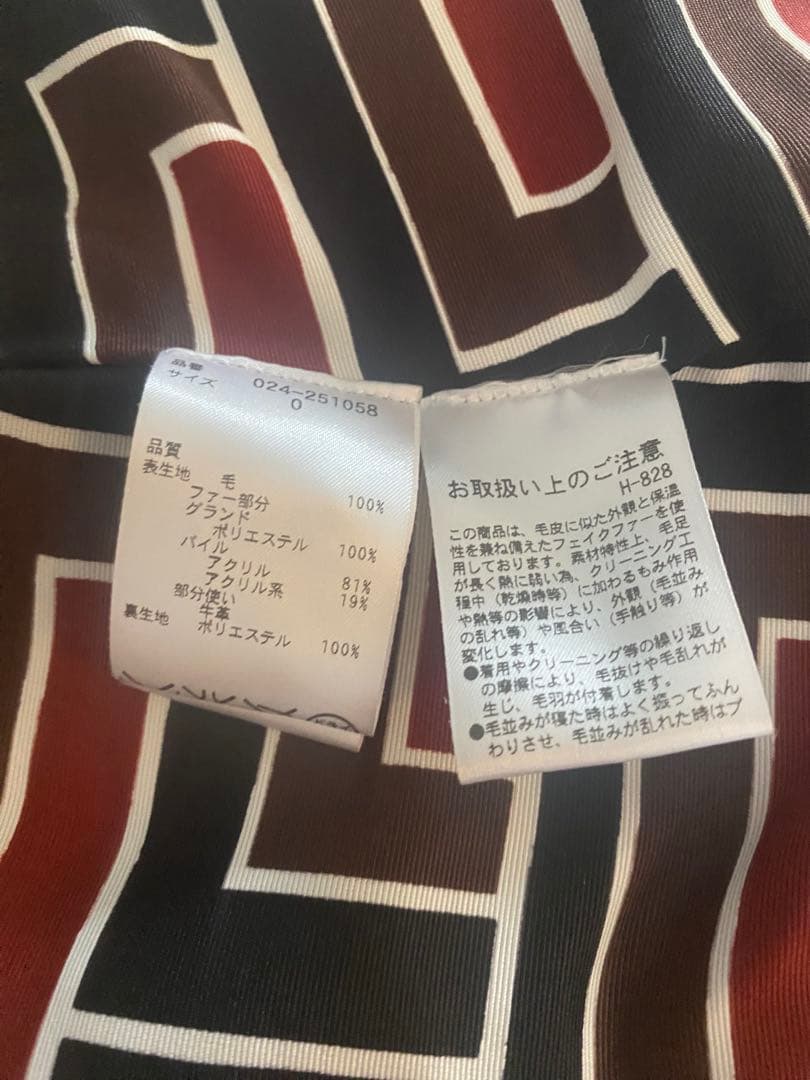 ケイトスペード♠️オレンジ エコファー付きダッフルコート美品