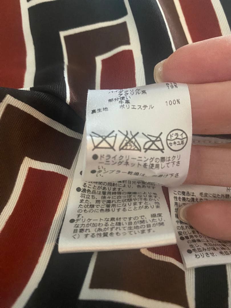 ケイトスペード♠️オレンジ エコファー付きダッフルコート美品