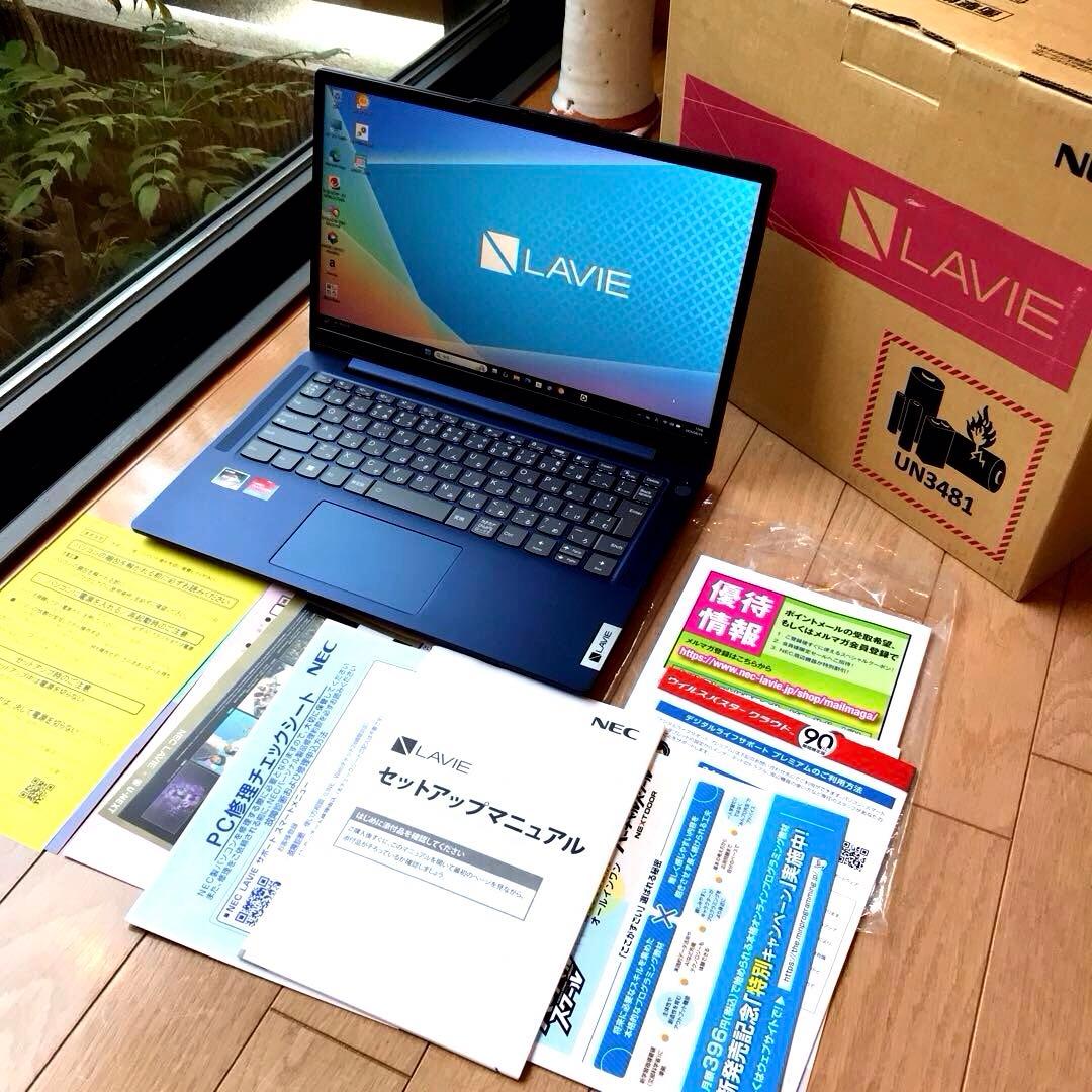 美品 NECLaVieN1455/HAL【2023年12月発売モデル】