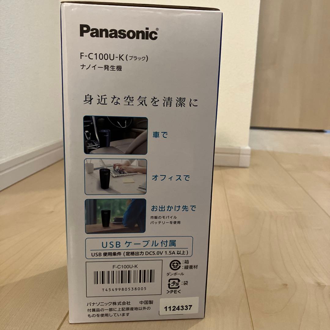 パナソニック　ナノイー発生機