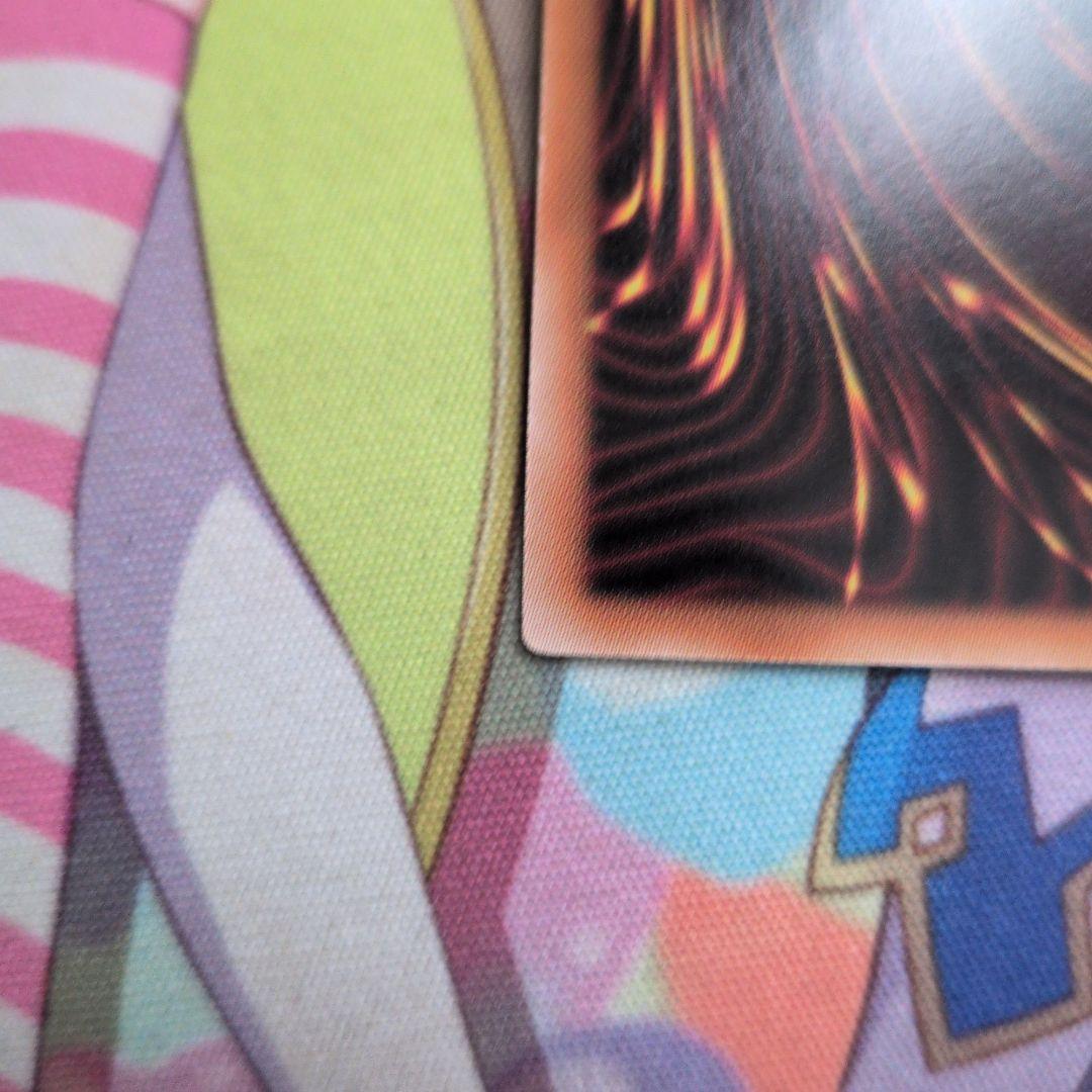 キメラテック・オーバードラゴン ラッシュレア