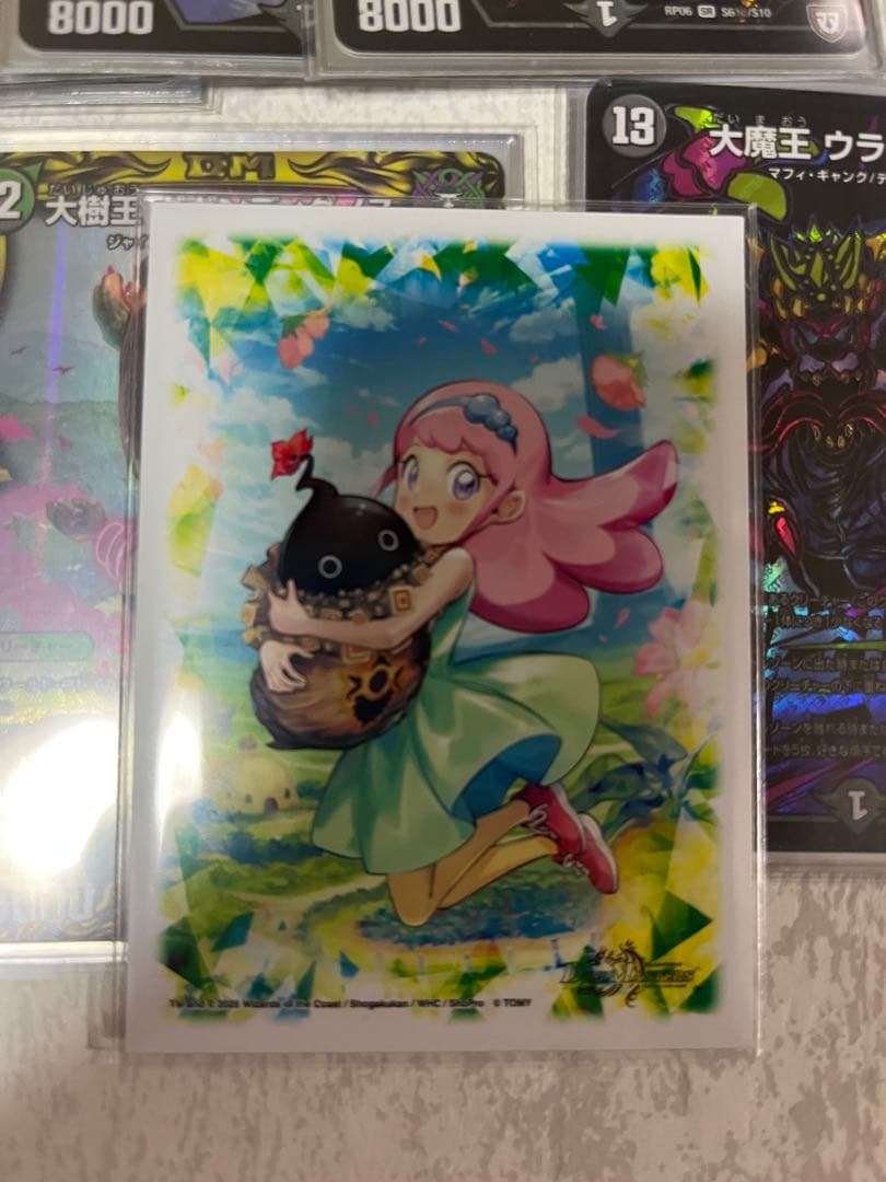 [最安値] デュエマ　引退品　3デッキ