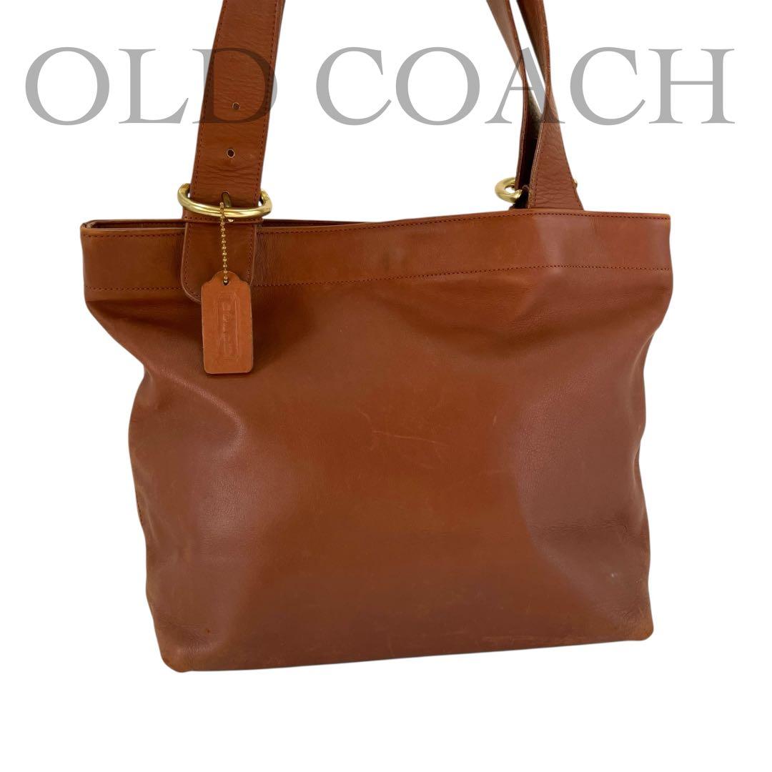 【希少】オールドコーチ レザー トートバッグ 茶色 肩掛け A4収納可 男女兼用