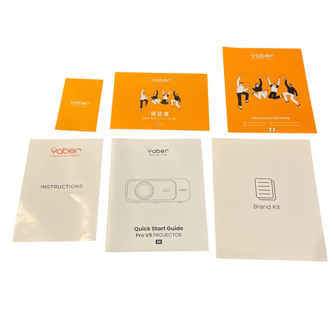 【美品】YABER V9プロジェクター バッグカバー 保証書付き
