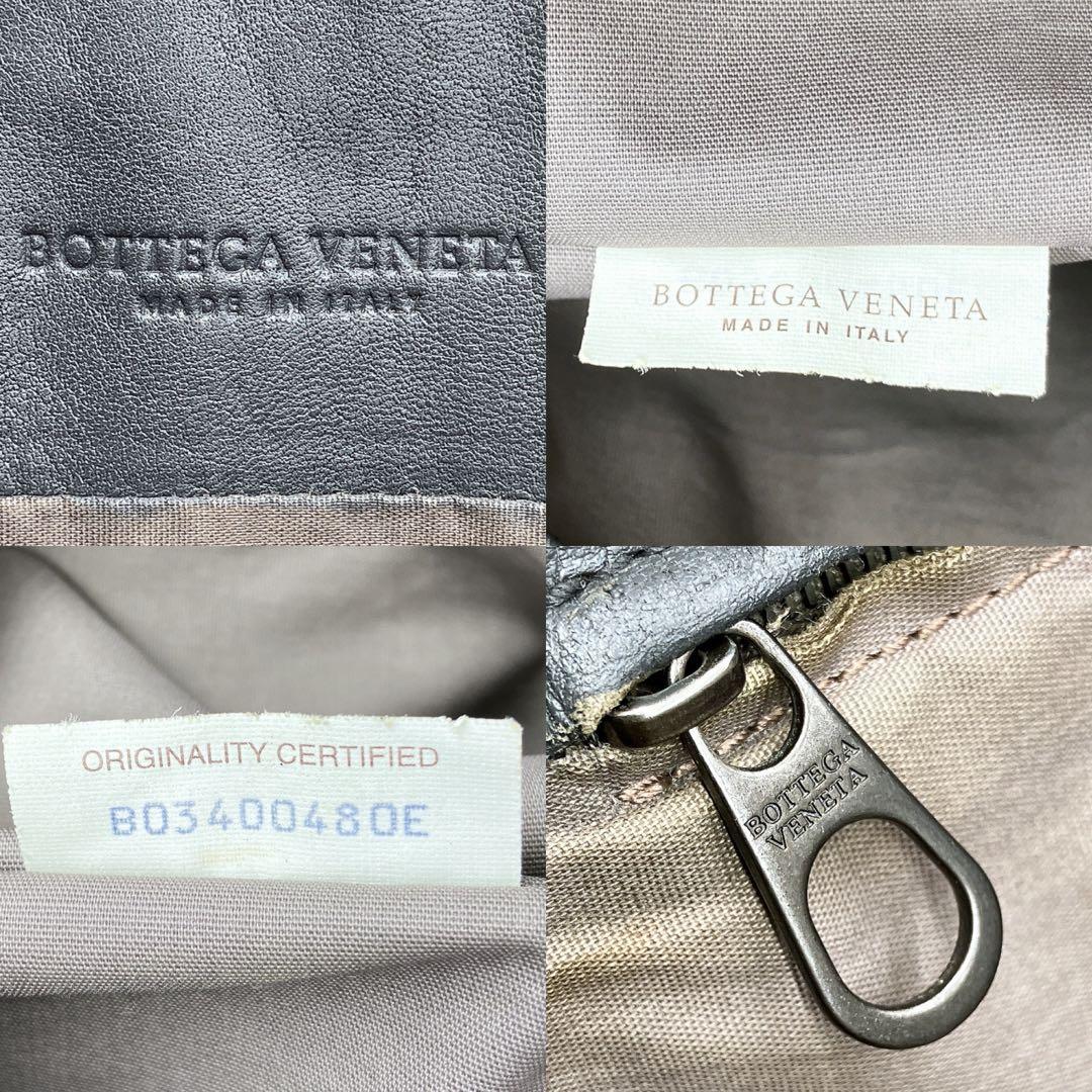 【BOTTEGA VENETA】トートバッグ　イントレチャート　ダークグレー