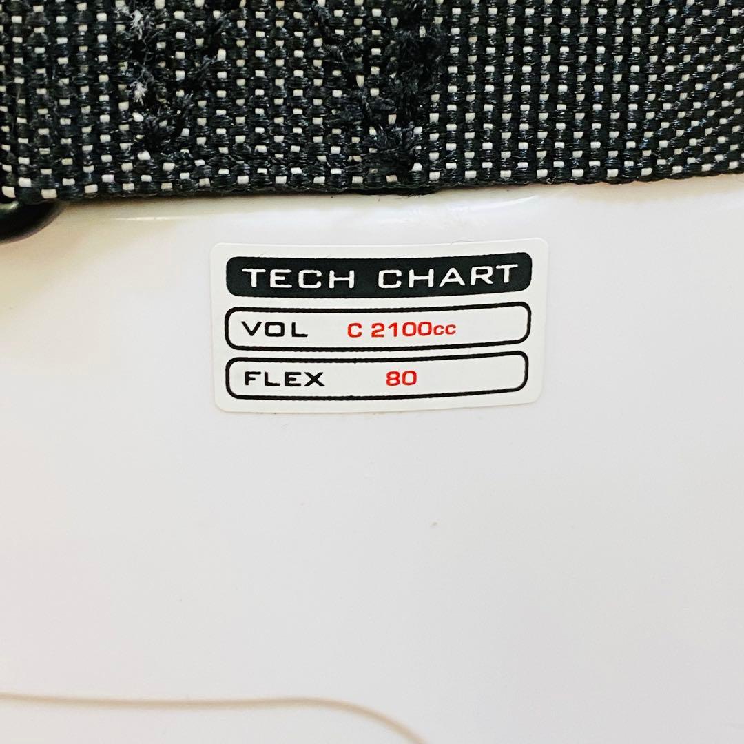 【匿名配送】HEAD NEXT EDGE 80 25-25.5cm スキーブーツ