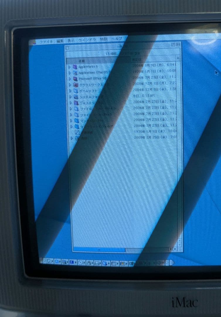 iMac G3 Indigo スケルトン インディゴ