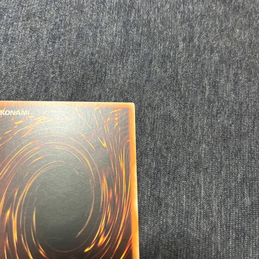 遊戯王　E・HERO ワイルドジャギーマン　旧アジア　レリーフ