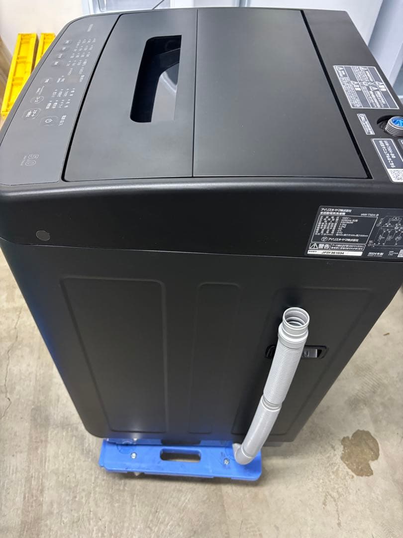 2024年度製アイリスオーヤマ全自動洗濯機 5キロブラックIAW-T504B T