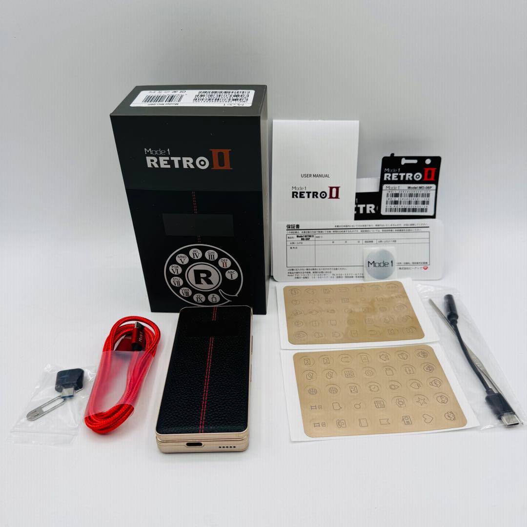 Mode1 RetroIIガラケー SIMフリー レザー調 ブラック レトロ