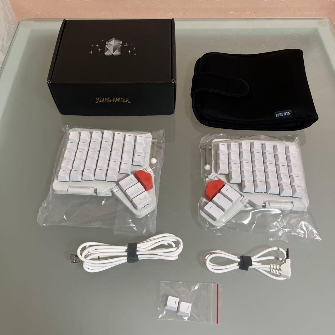 Moonlander Mark 1 分割型キーボード ホワイト