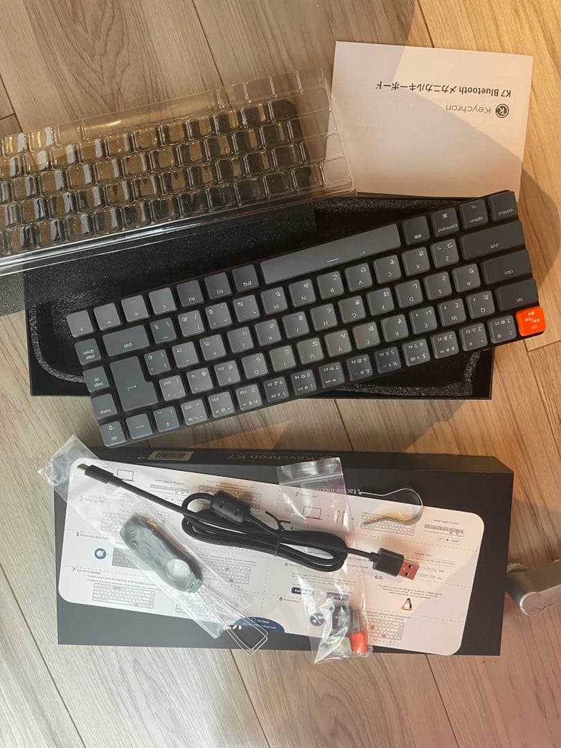 Keychron K7 ライトグレー