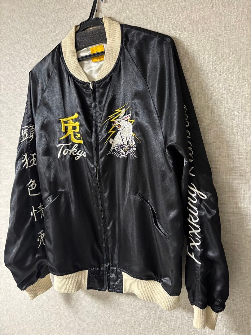 愚*者様 FR2●スカジャン●スーベニア●サテン●Lサイズ●リバーシブル●定番