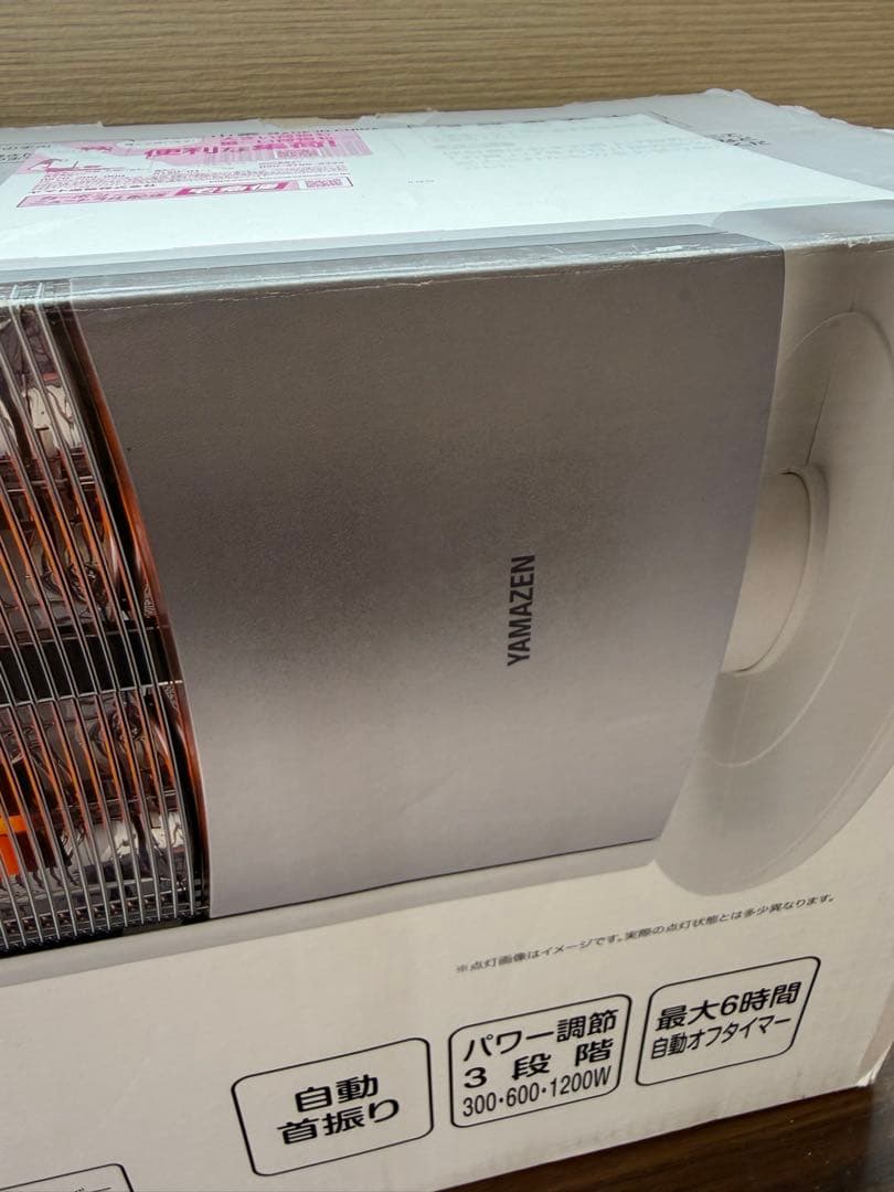 [山善] グラファイト ヒーター DCTS-B122(WS)