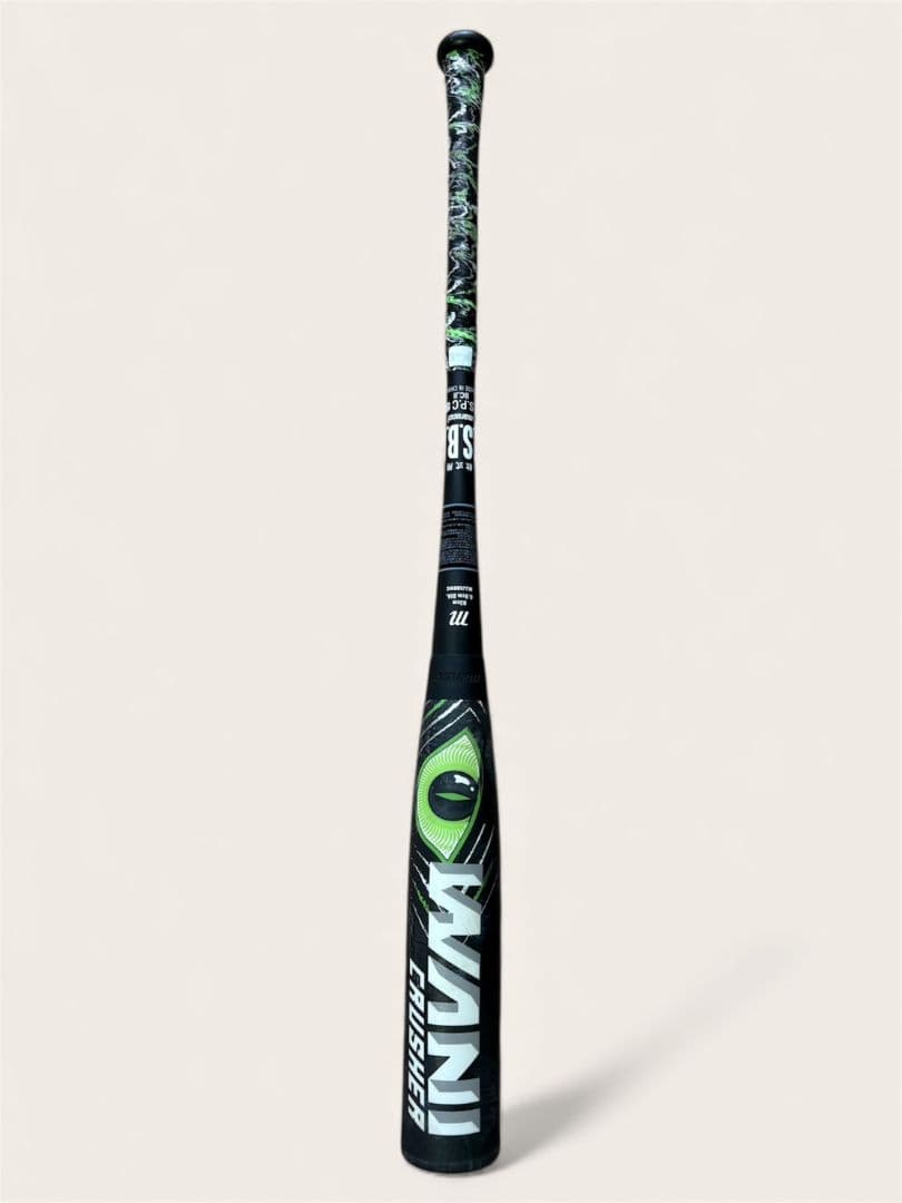 ワニクラッシャー　緑　83CM