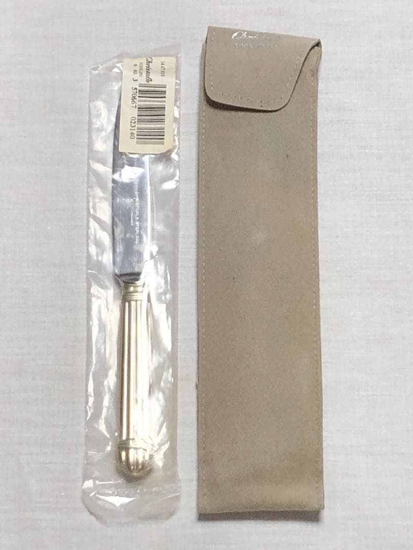 未使用未開封 クリストフル デザートナイフ アリア STERLING 925 ①
