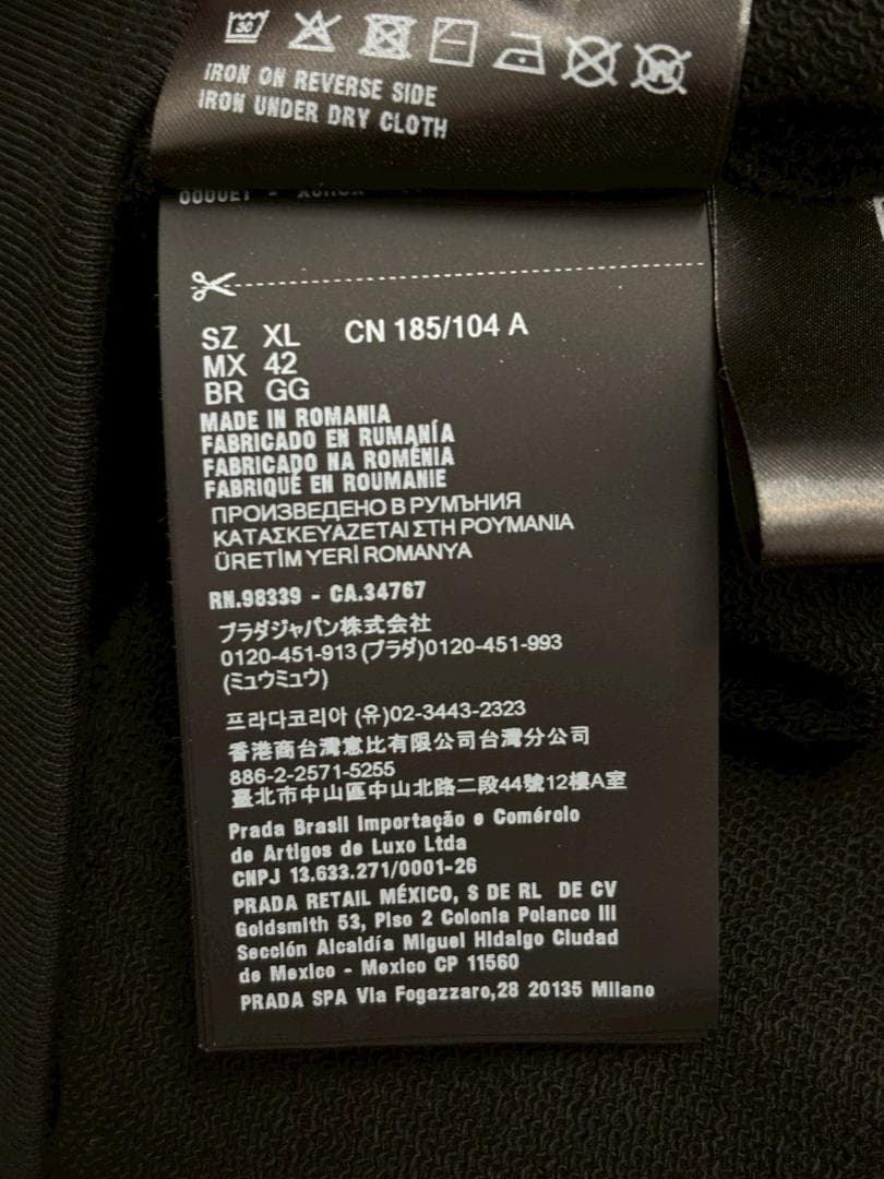PRADA プラダ フード トレーナー 黒 トライアングルロゴ XLサイズ 新品
