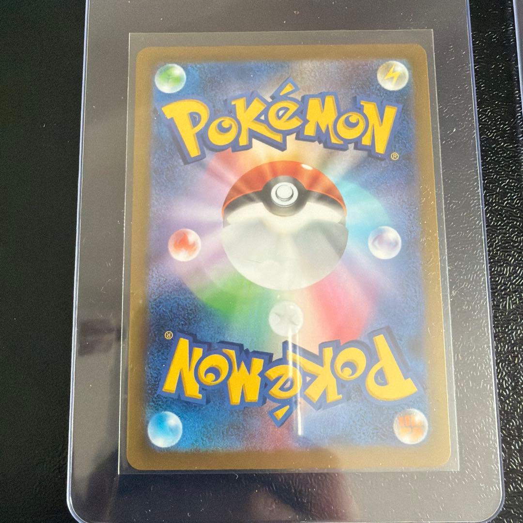 yu nagaba ブイズセット　長場