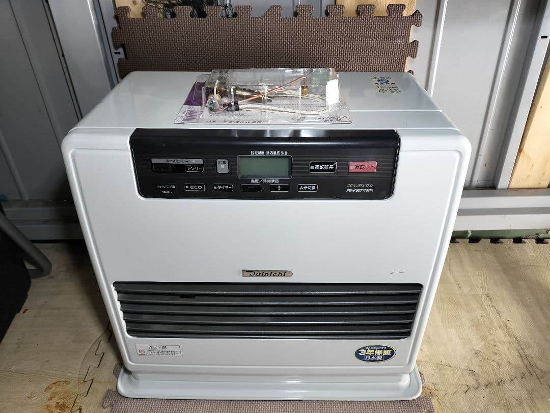 ダイニチ石油ファンヒーター　ジャンク　新品部品(気化器)有り