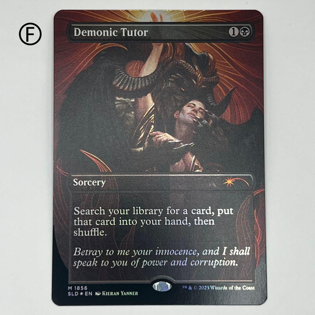MTG 悪魔の教示者/Demonic Tutor ボーダーレスfoil英語SLD