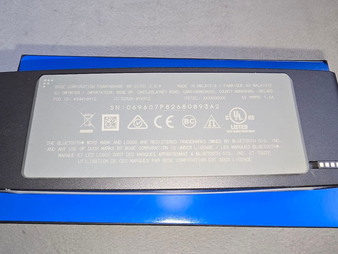 Bose soundlink mini Ⅱブラック