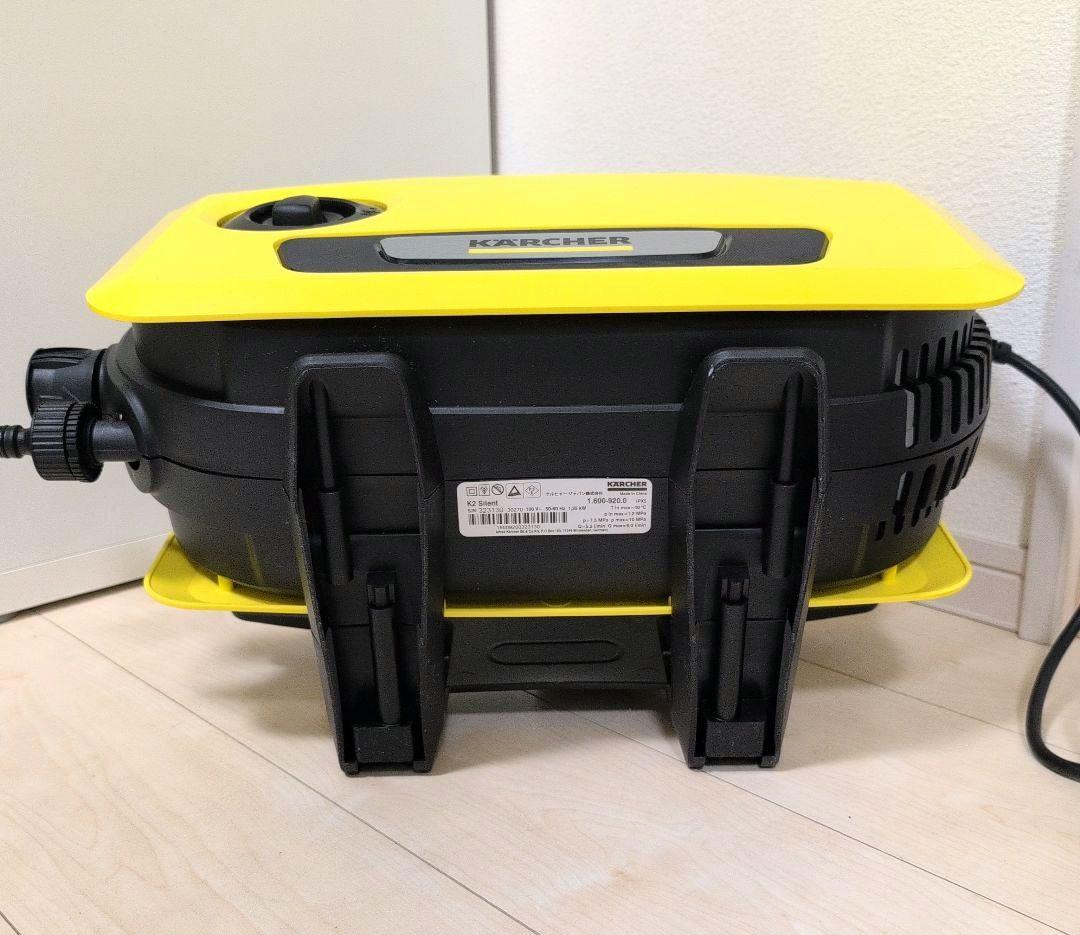 ケルヒャー 高圧洗浄機 K2 サイレント