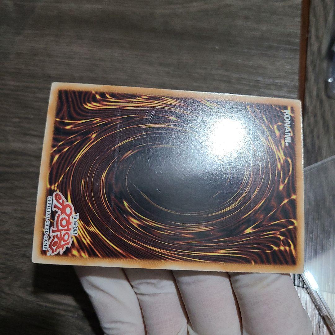 1st韓国　遊戯王　ハーピィズペット仔竜　レリーフ