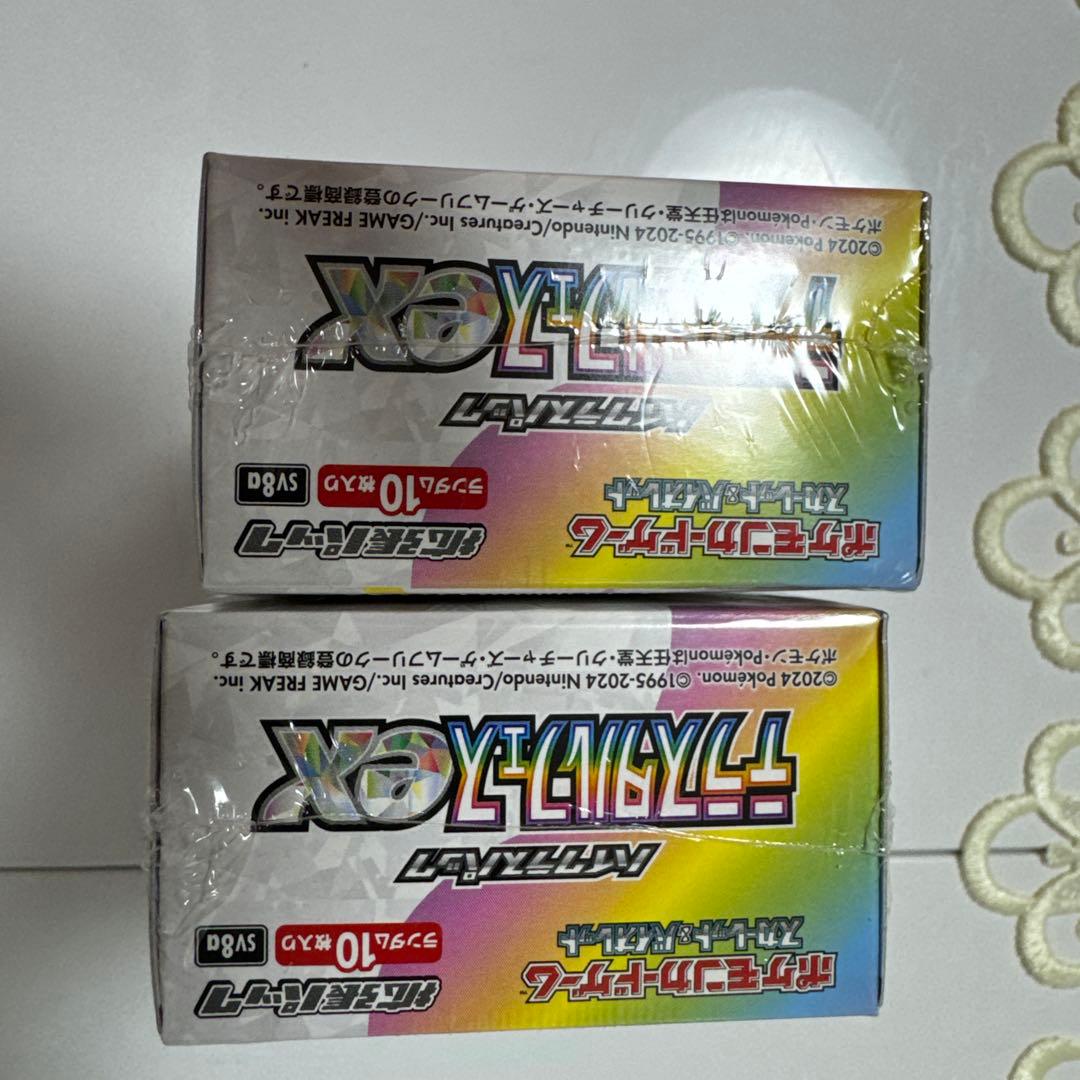 ✅テラスフェス シュリンク付き✅2ボックス✅ 値下げ不可✅