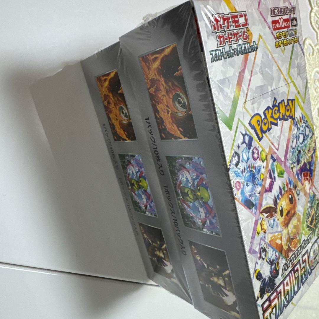 ✅テラスフェス シュリンク付き✅2ボックス✅ 値下げ不可✅