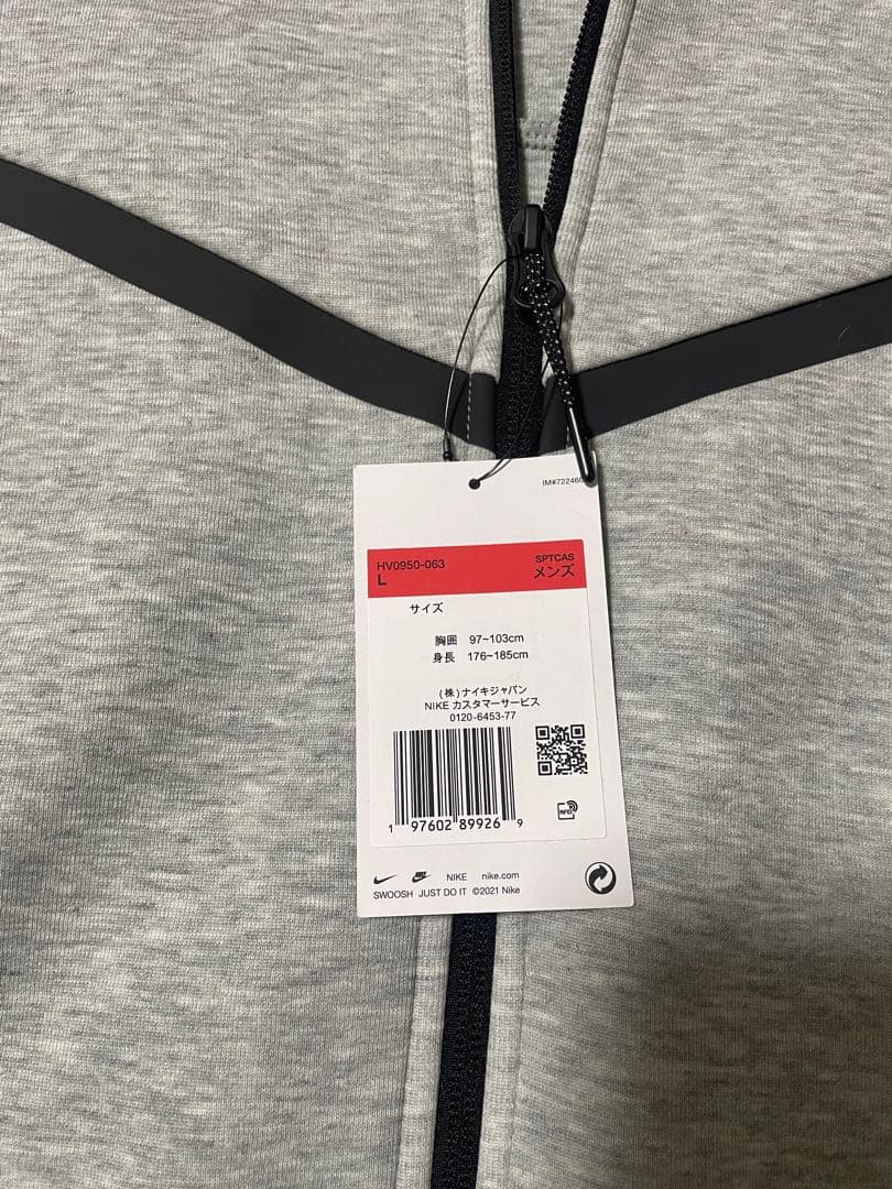 ✨新品未使用品✨NIKEテックフリース￼Lサイズ