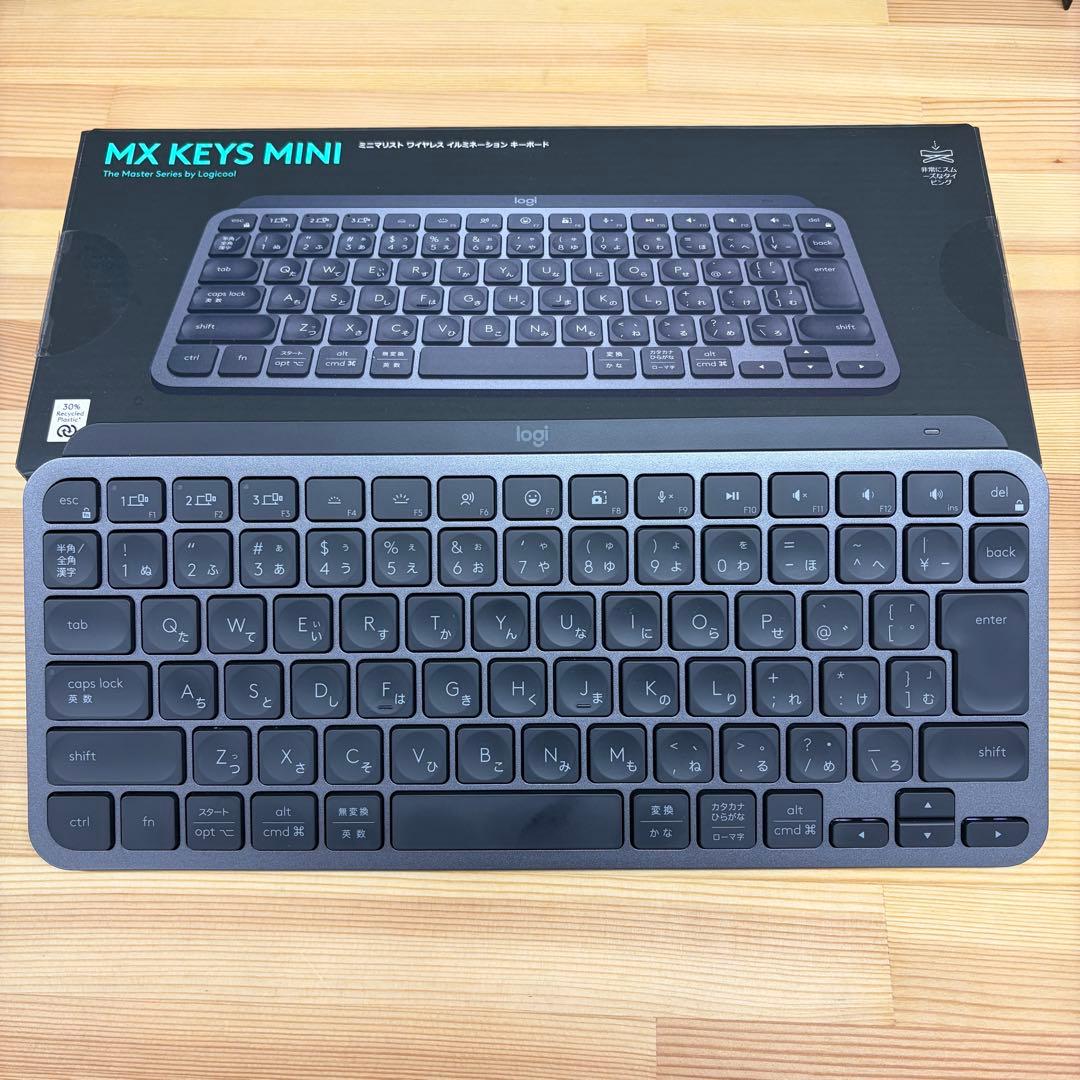 【美品】ロジクール MX KEYS mini KX700GR グラファイト