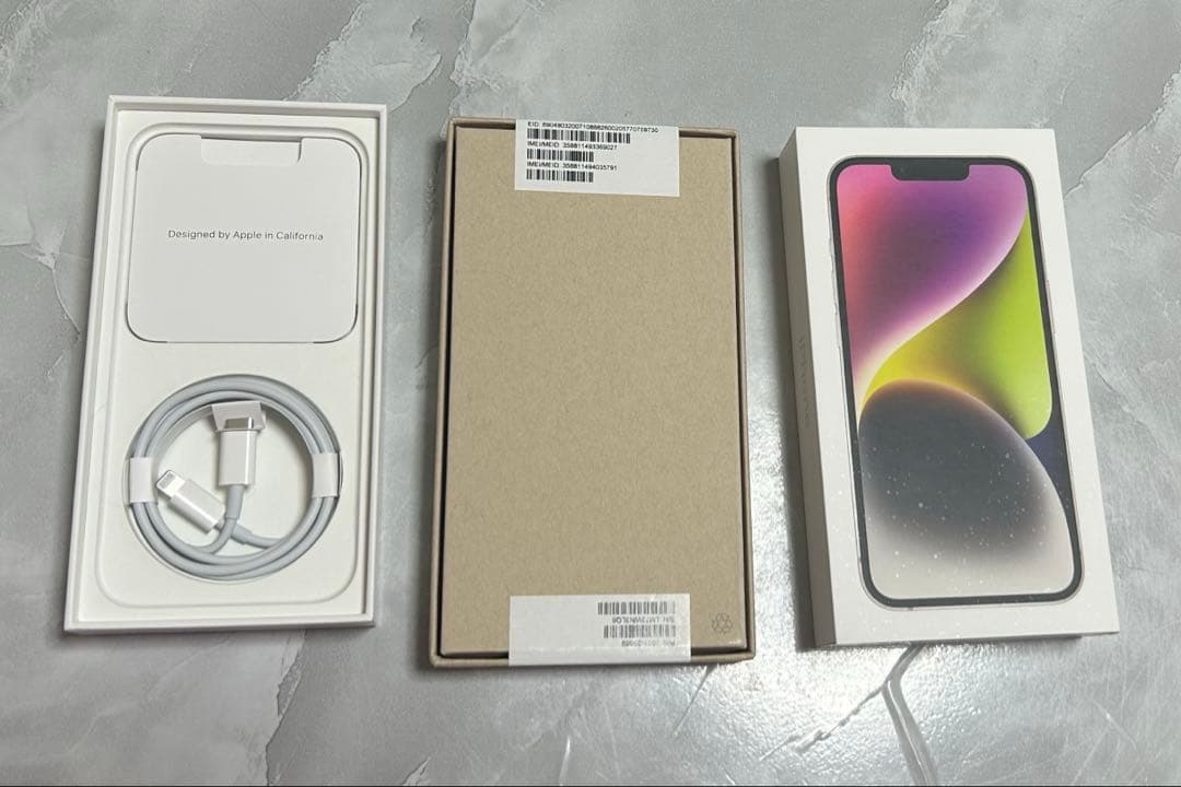 iPhone14 エクスプレス交換 新品 未開封