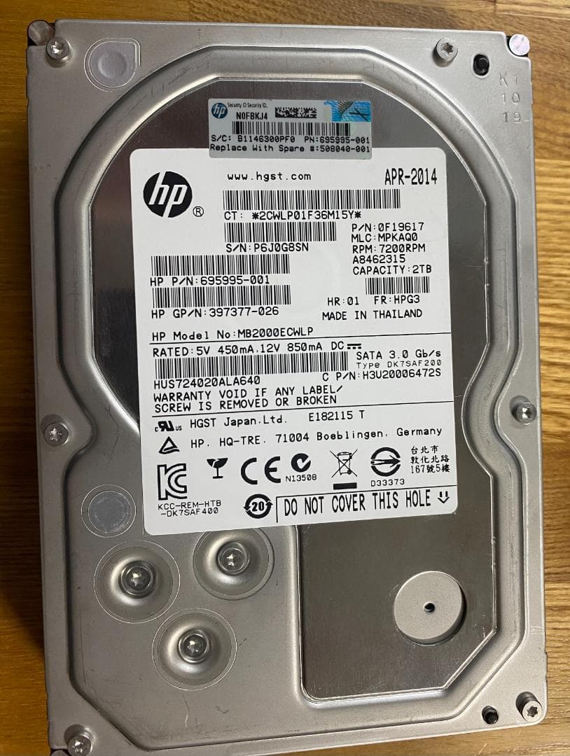2TB HDD×4台 全台正常 0データ書き込み済み WD RE4 / HGST