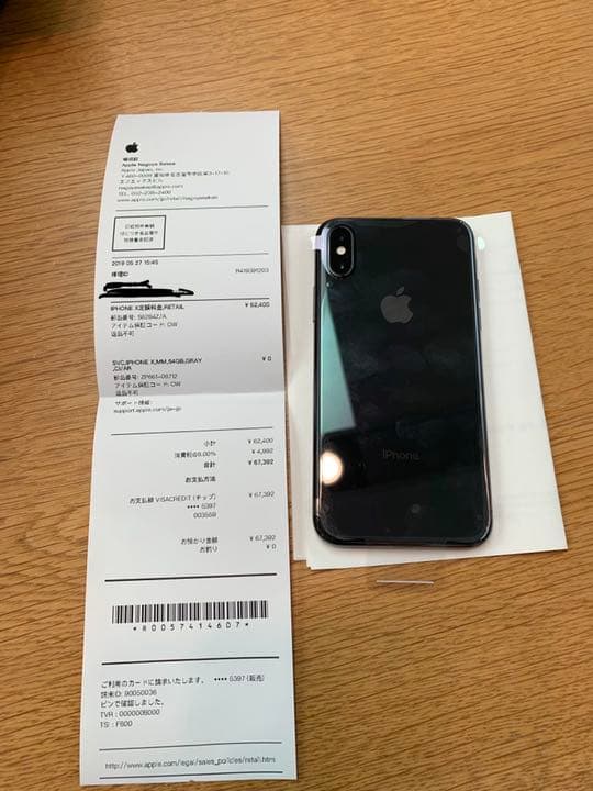 iPhone X Space Gray 64 GB SIMフリー