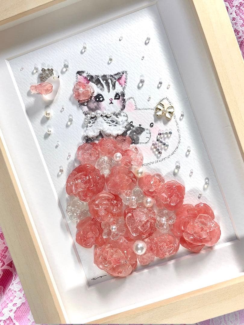 受付番号377出品