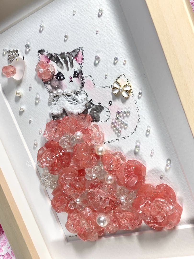 受付番号377出品