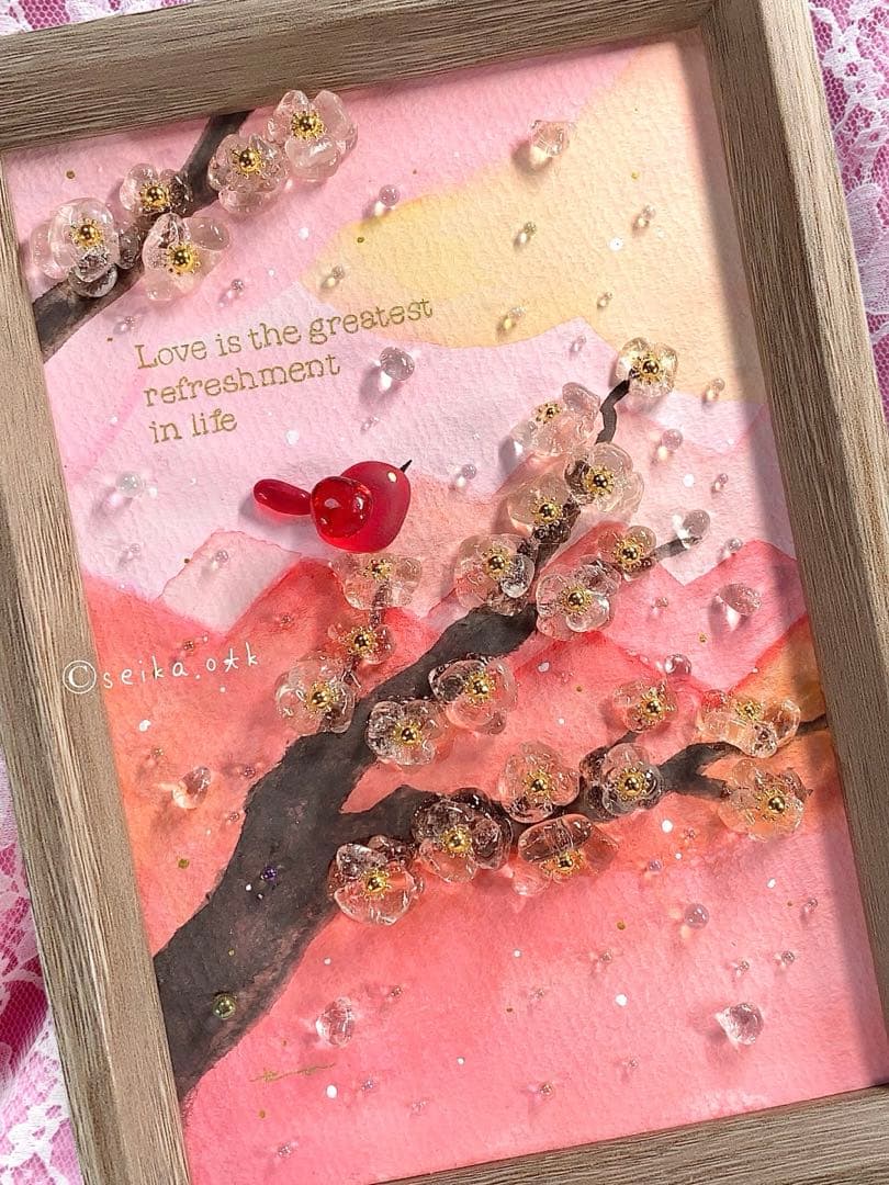 受付番号377出品