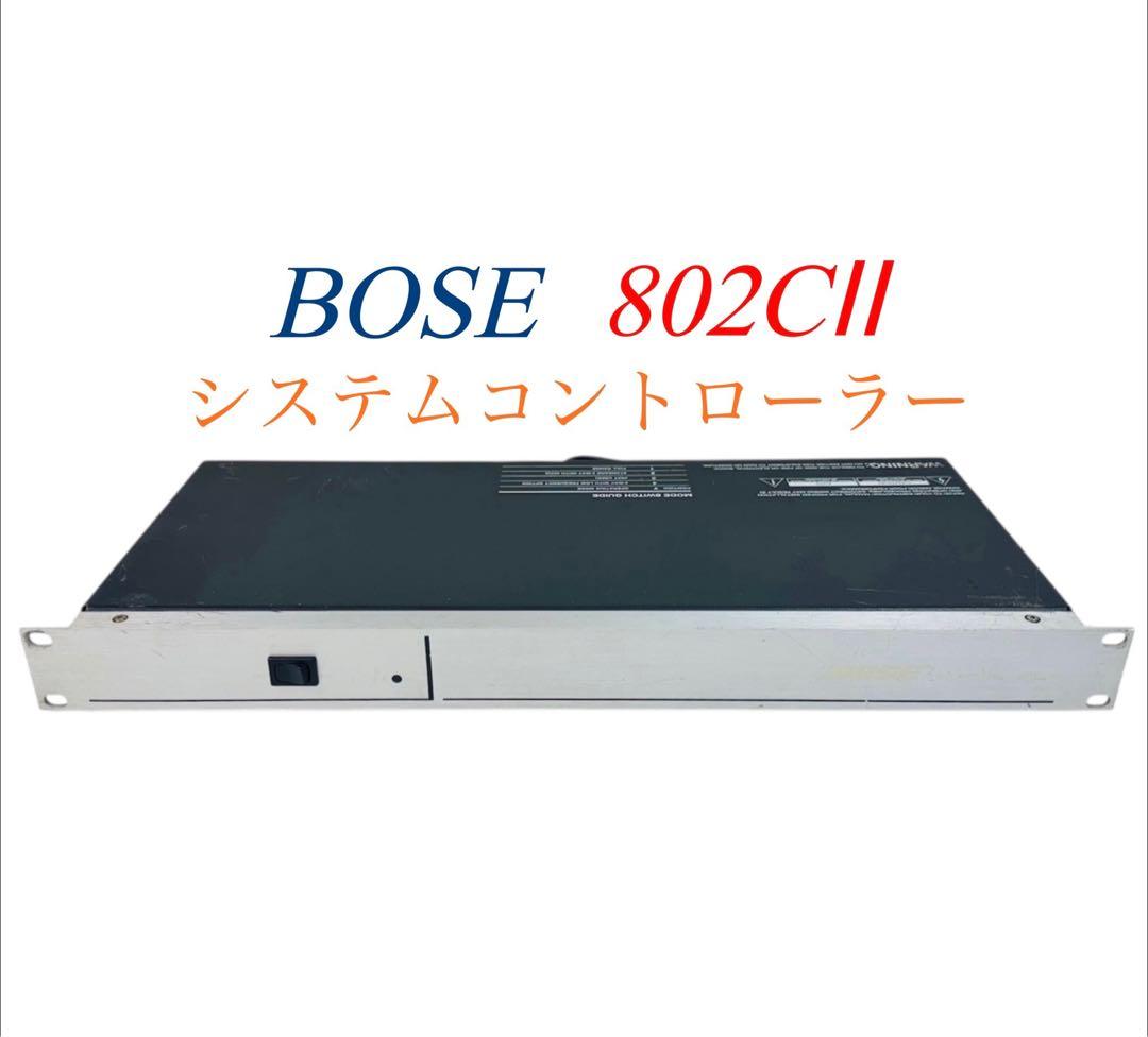 BOSE ボーズ 802CⅡ システムコントローラー (802C2)