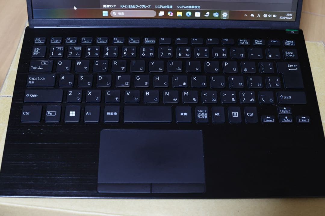 【ライデン】VAIO VJPG21 12世代 i5 16GB 1TB