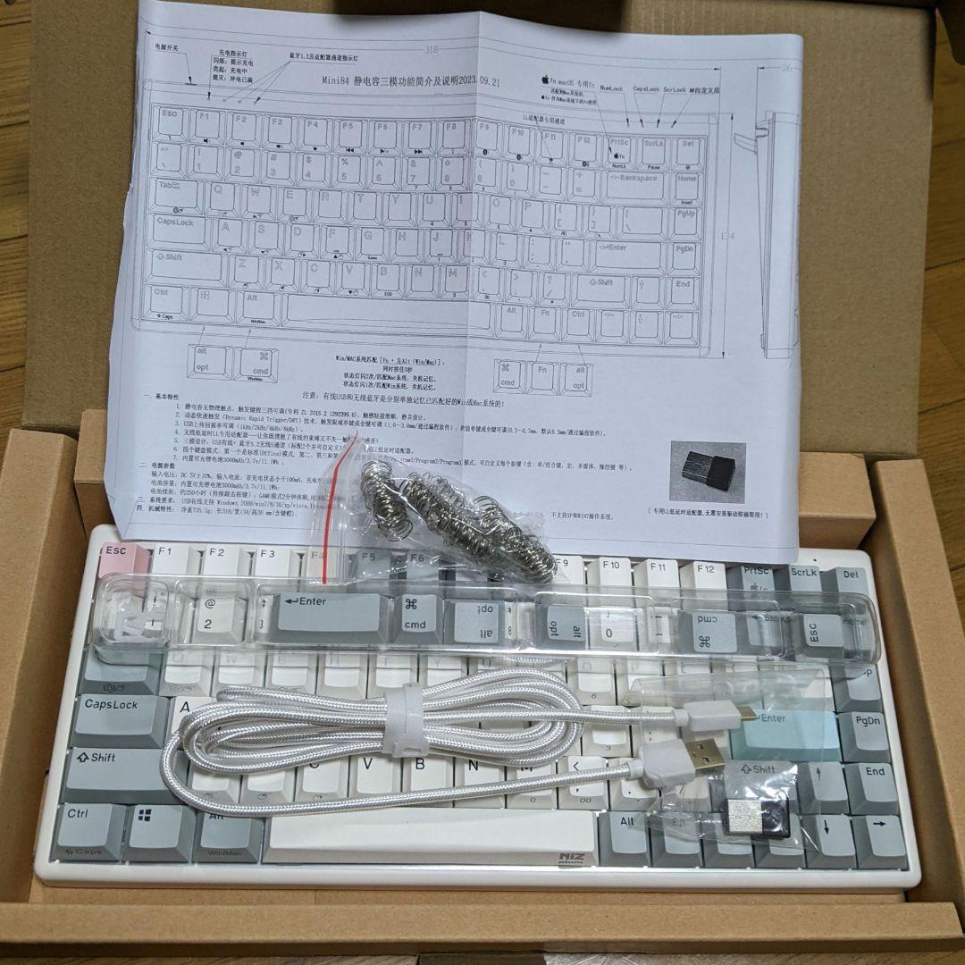 Niz mini 84pro ワイヤレス　静電容量キーボード　キー荷重35g