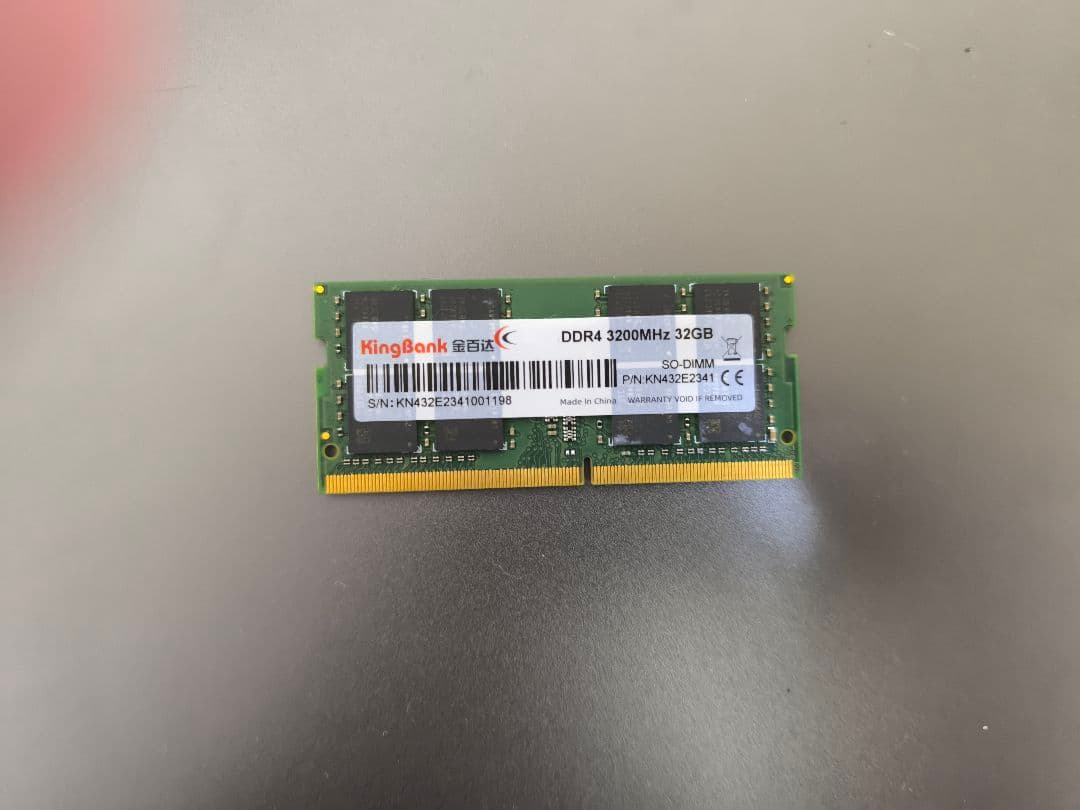 DDR4 3200MHz 32GB 1枚 SO-DIMM ノートPC用 メモリ